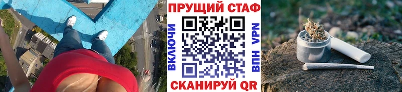 Гашиш Чёрмоз