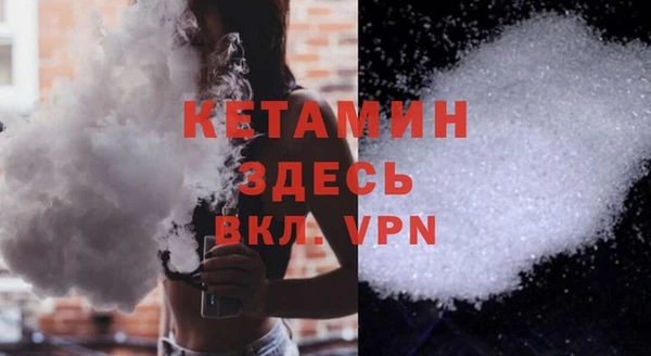 сатива Михайлов