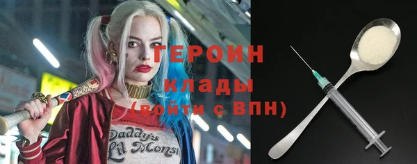 скорость mdpv Михайловск