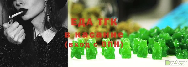 сатива Михайлов