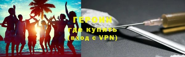 скорость mdpv Михайловск