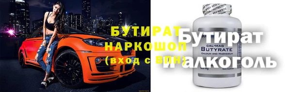 сатива Михайлов