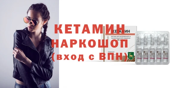 сатива Михайлов