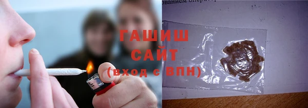 скорость mdpv Михайловск