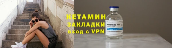 сатива Михайлов