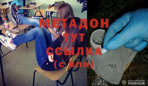 сатива Михайлов