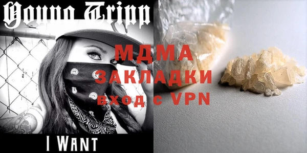 сатива Михайлов
