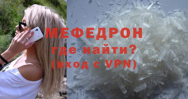 сатива Михайлов