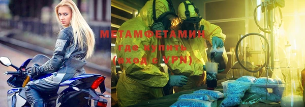 сатива Михайлов