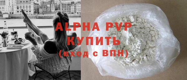 сатива Михайлов