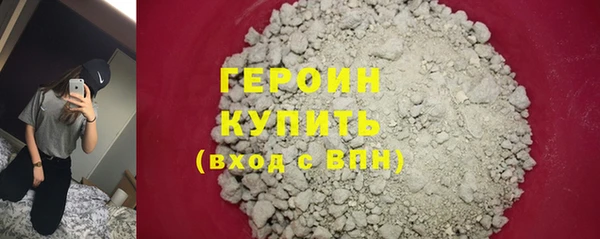 сатива Михайлов