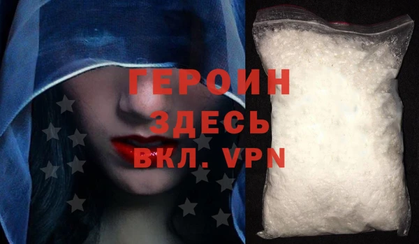 сатива Михайлов