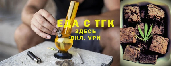 наркотики Медвежьегорск